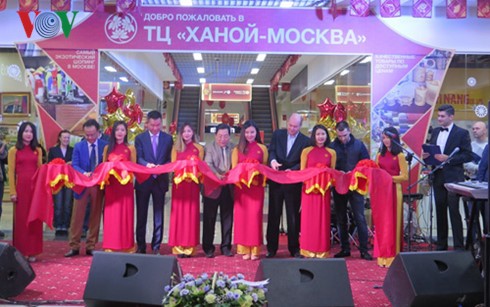 Hanoi-Moscow Trade Center makes its debut - ảnh 1